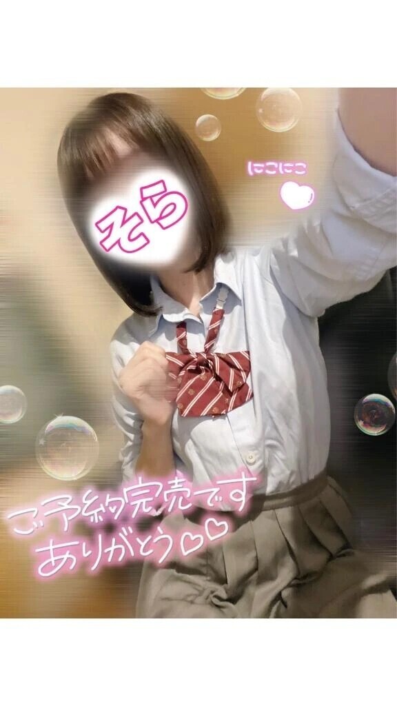 【完売🈵】9/25❶｡:*📨