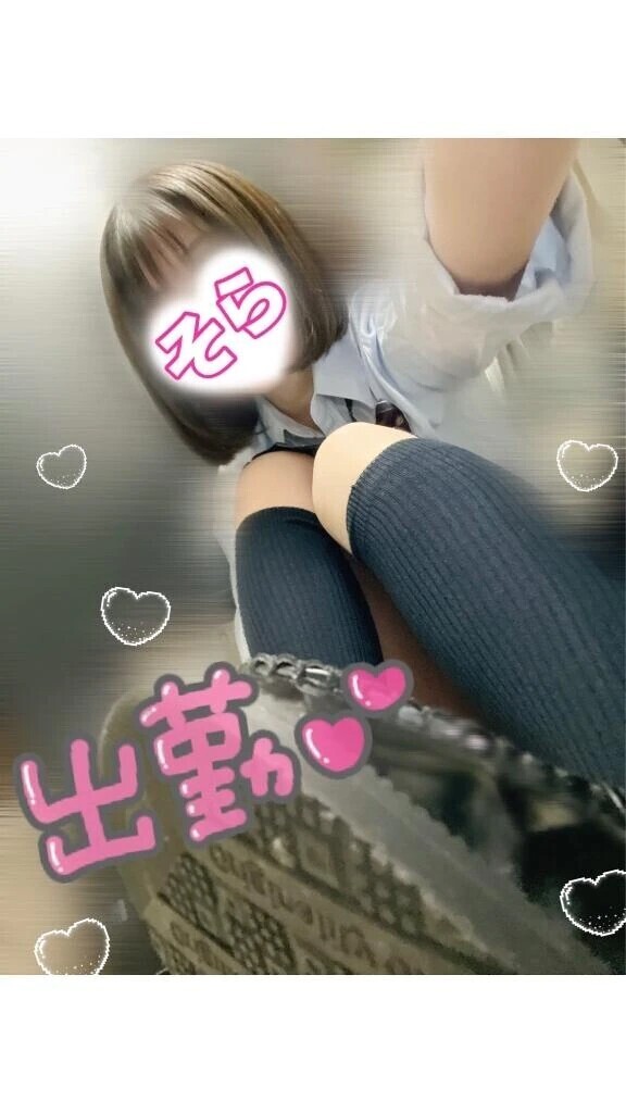 🈳最短17:30〜１枠のみ.ᐟ.ᐟ