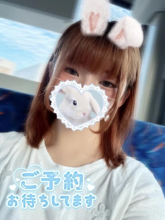 向かってるです