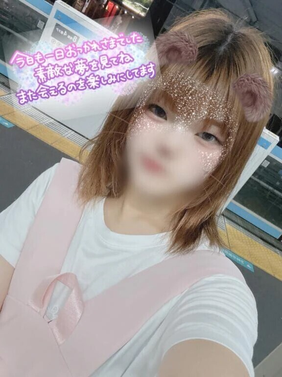 おちゅかれさまです