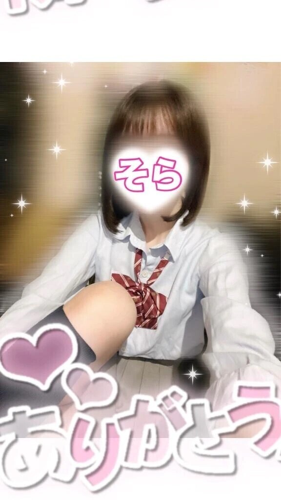 【完売🈵】9/25❷｡:*📨