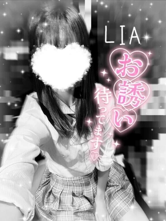 一緒に運動会しよ🩵