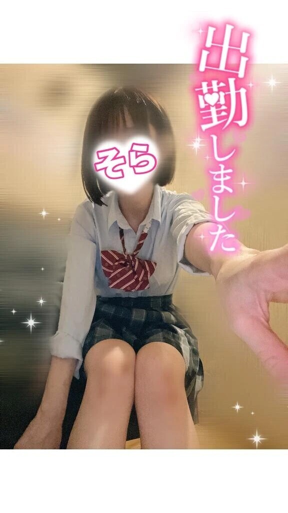 🈳最短17:05〜３枠のみ.ᐟ.ᐟ