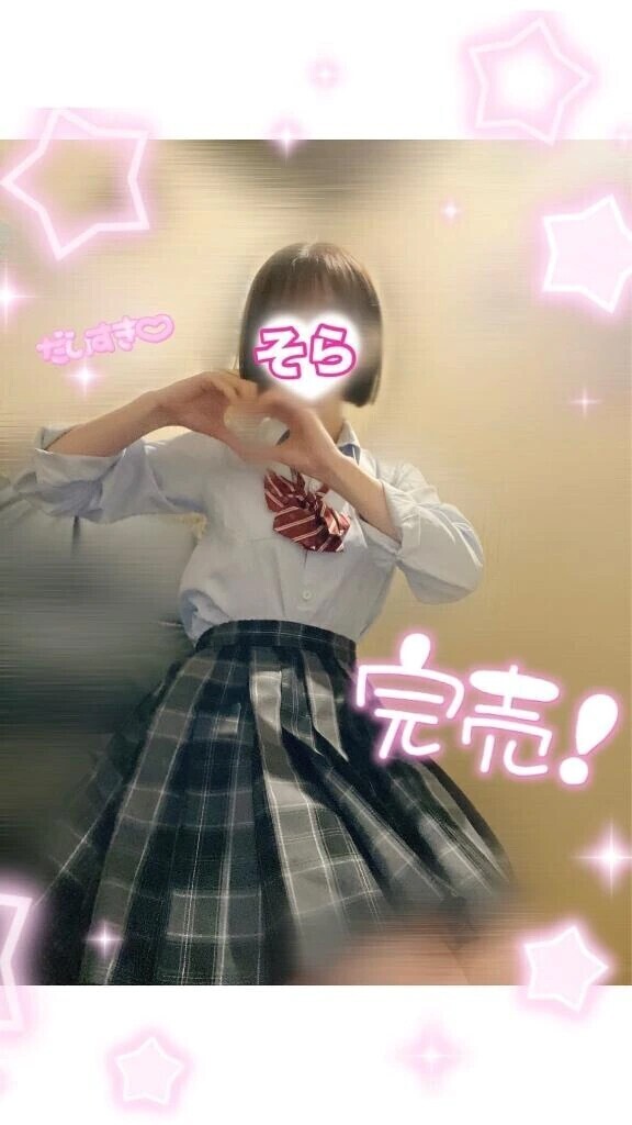 【お礼🈵】10/2❶｡:*📨