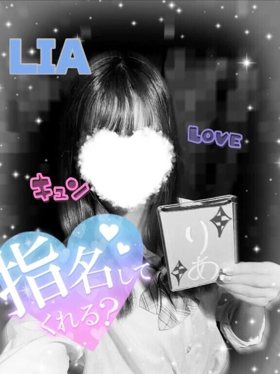 今週らすとꯁꯧ