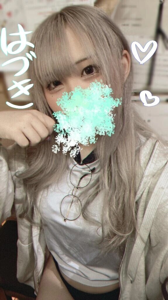 運動会始まったね！💙