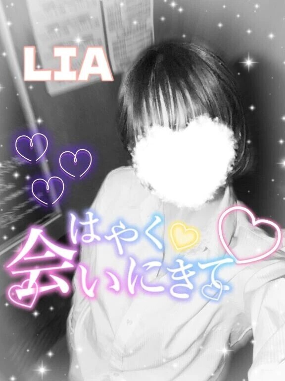 とうこー！！！