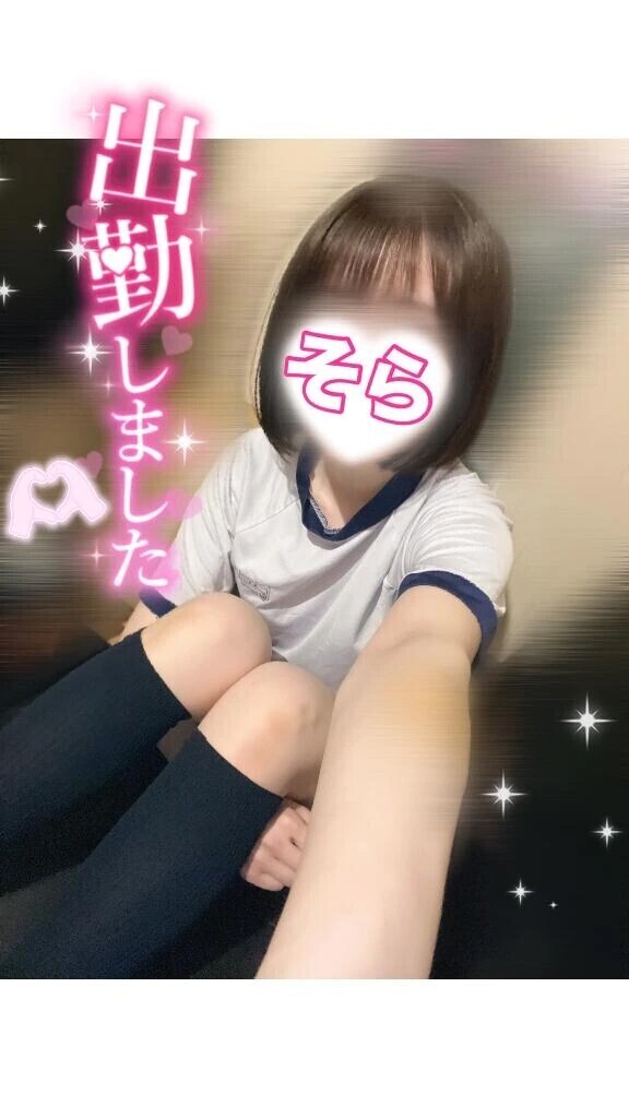 🈳最短14:00〜６枠のみ.ᐟ.ᐟ