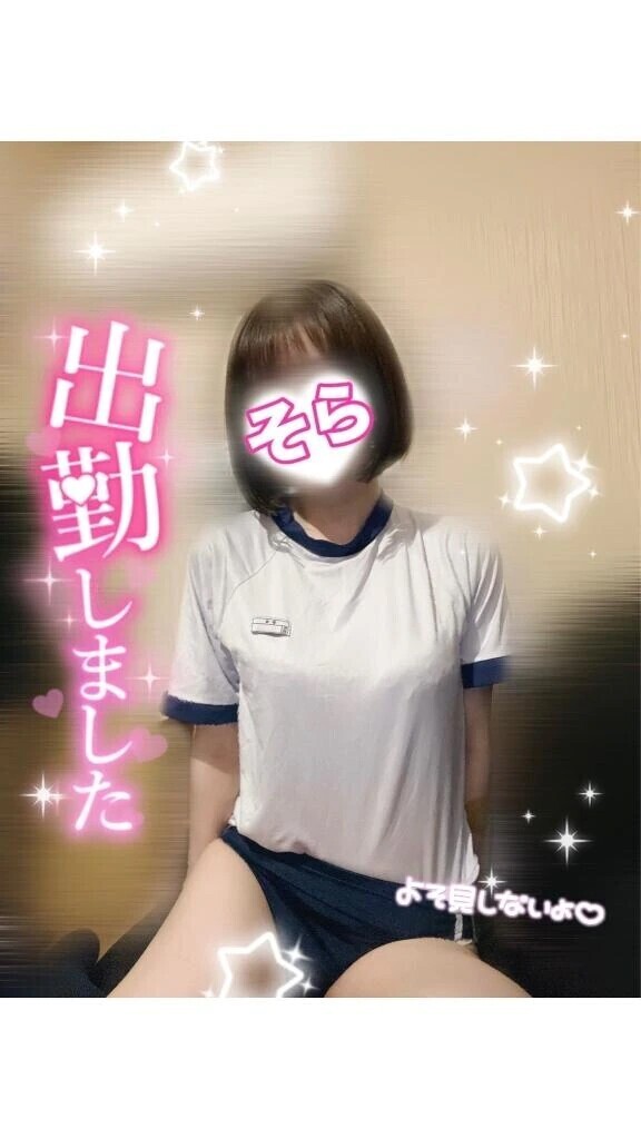 🈳最短18:00〜６枠のみ.ᐟ.ᐟ