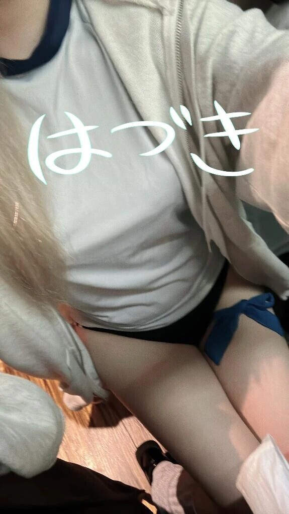 ☔️☔️☔️☔️☔️☔️☔️