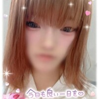 今日行くだよ〜😝💕