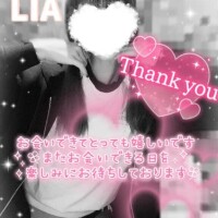ありがとう😊☀️