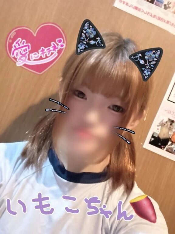 (∩'-'⊂ )ｼｭｯ꒱꒱꒱