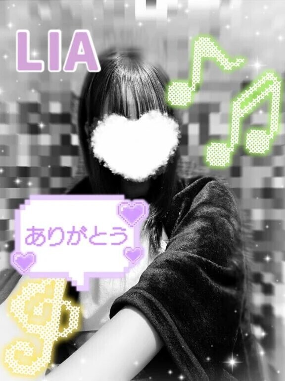 ありがとう∩^ω^∩