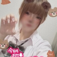 退勤したです🤗💕