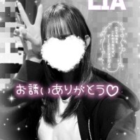 ありがとうございます♡