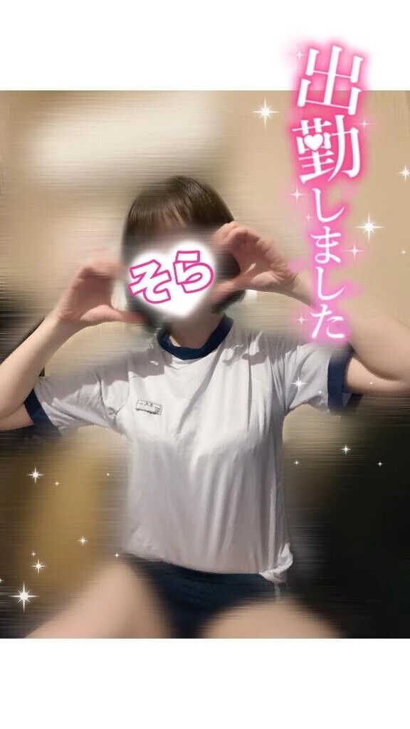 🈳最短15:30〜7枠のみ.ᐟ.ᐟ