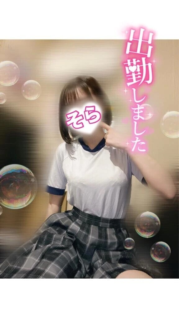 🈳最短16:05〜４枠のみ.ᐟ.ᐟ