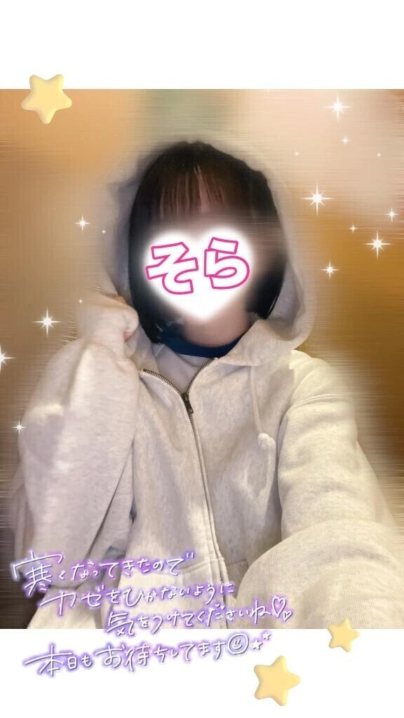 🈳のこり２枠のみ.ᐟ.ᐟ