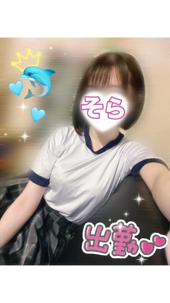 🈳最短17:30〜２枠のみ.ᐟ.ᐟ