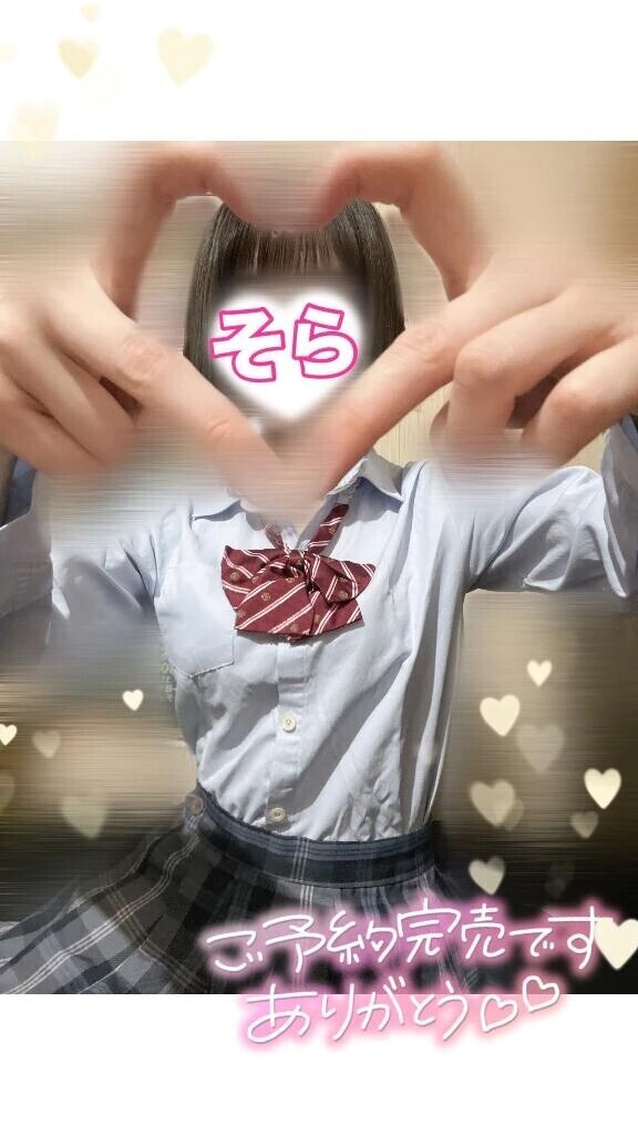 🈵ご予約満了してました.ᐟ.ᐟ