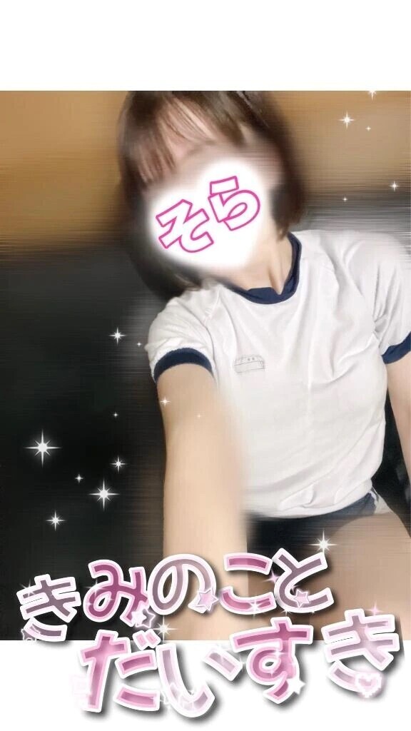 【お礼🈵】10/22❶｡:*📨