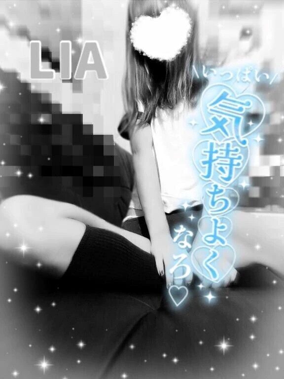 18:00-23:00ラスト‼️