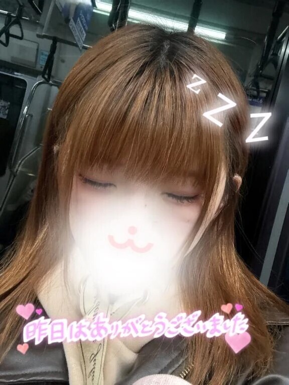 今日も今日とているよ❣