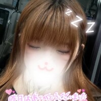 今日も今日とているよ❣