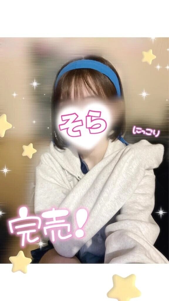 【完売🈵】10/23❷｡:*📨