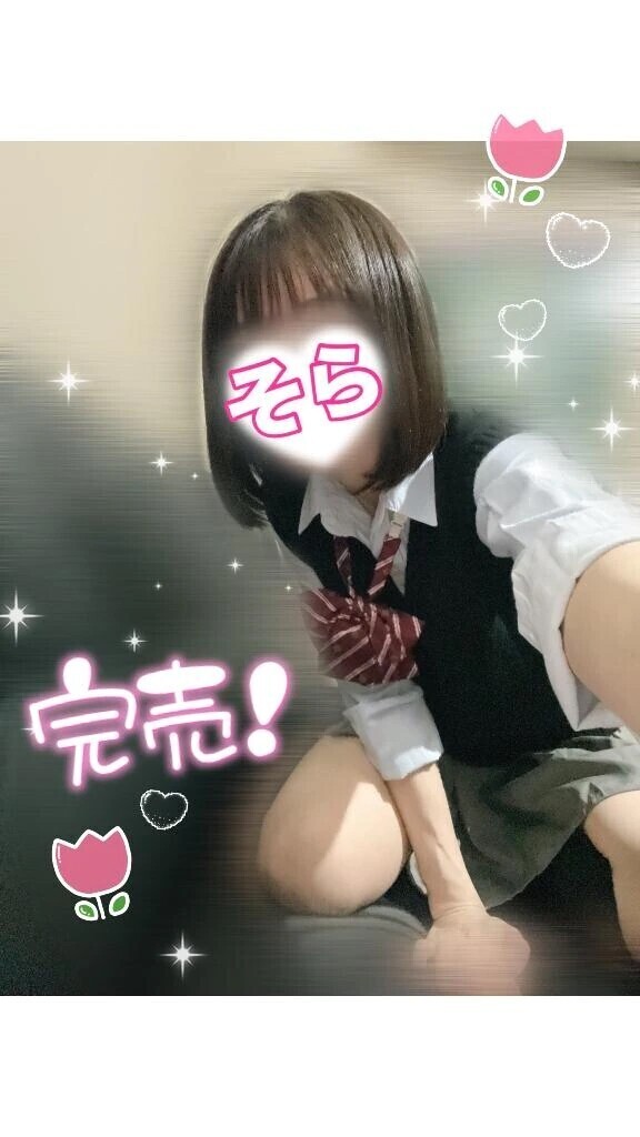 【完売🈵】11/2❶｡:*📨