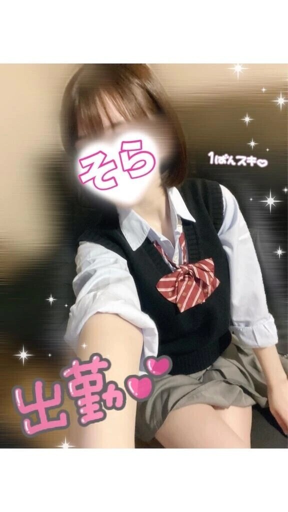 🈳最短15:30〜４枠のみ.ᐟ.ᐟ