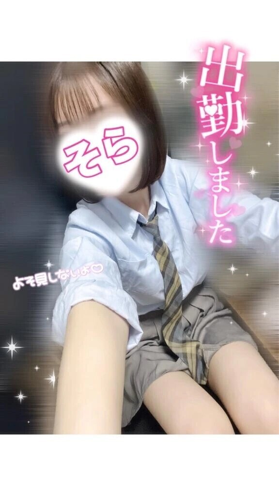 🈳最短18:45〜５枠のみ.ᐟ.ᐟ