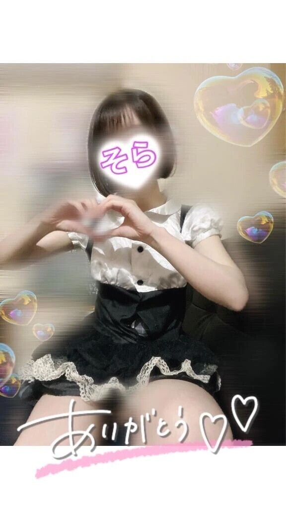 【お礼🈵】11/4❷｡:*📨