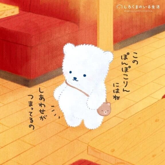 最短17:40 ^.  ̫ .^