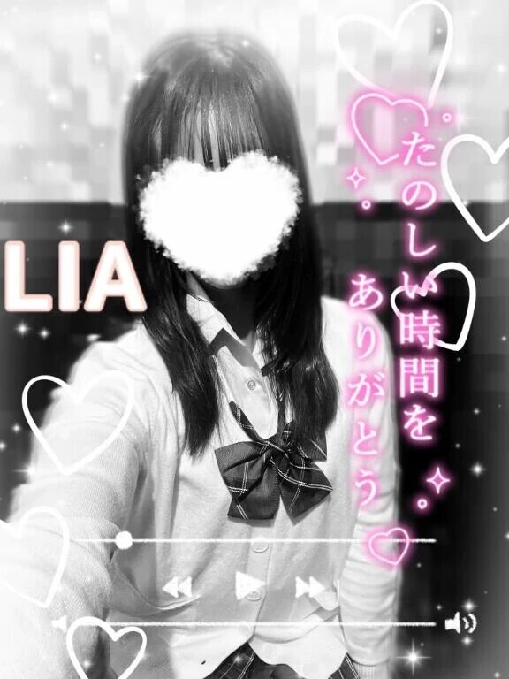 次は日曜日🌟⋆꙳