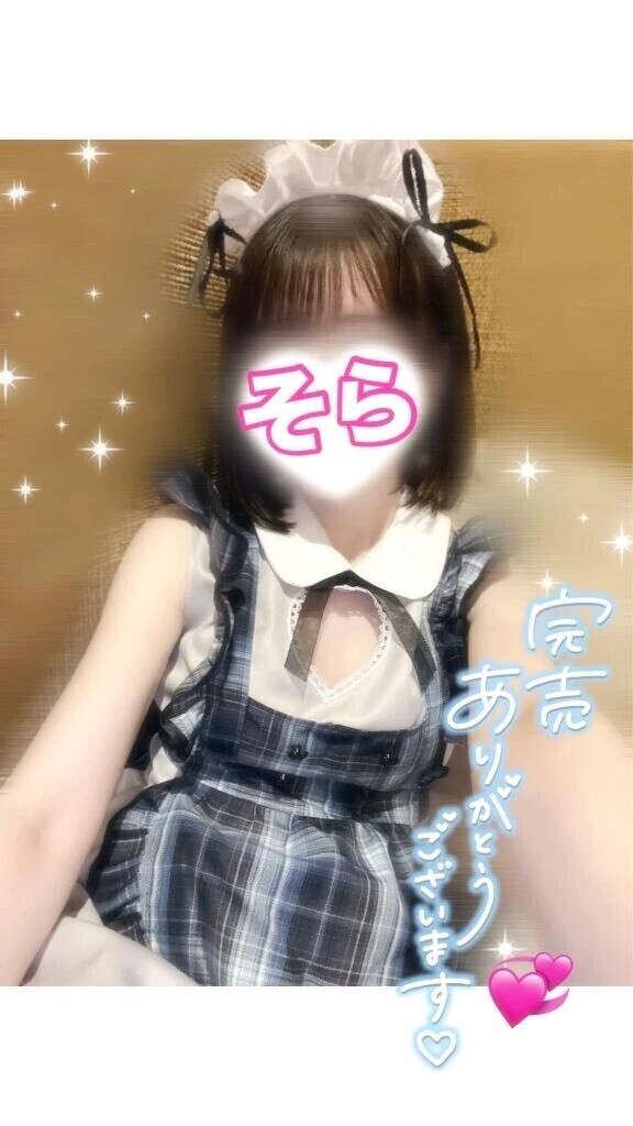 【完売🈵】11/5｡:*📨