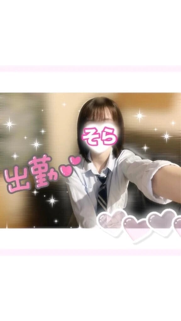 🈳最短15:30〜５枠のみ.ᐟ.ᐟ