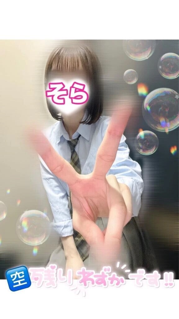 🈳のこり４枠のみ.ᐟ.ᐟ