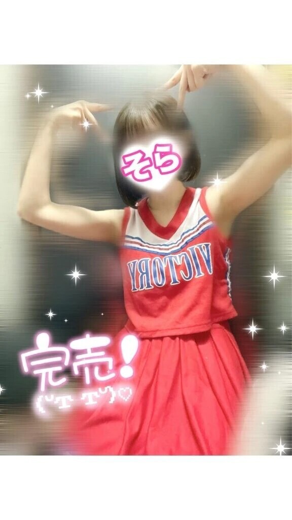 【完売🈵】11/9❶｡:*📨