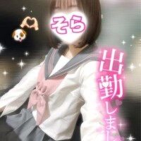 🈳最短16:00〜５枠のみ.ᐟ.ᐟ