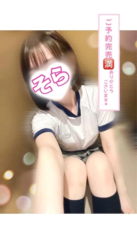 【完売🈵】11/13❶｡:*📨