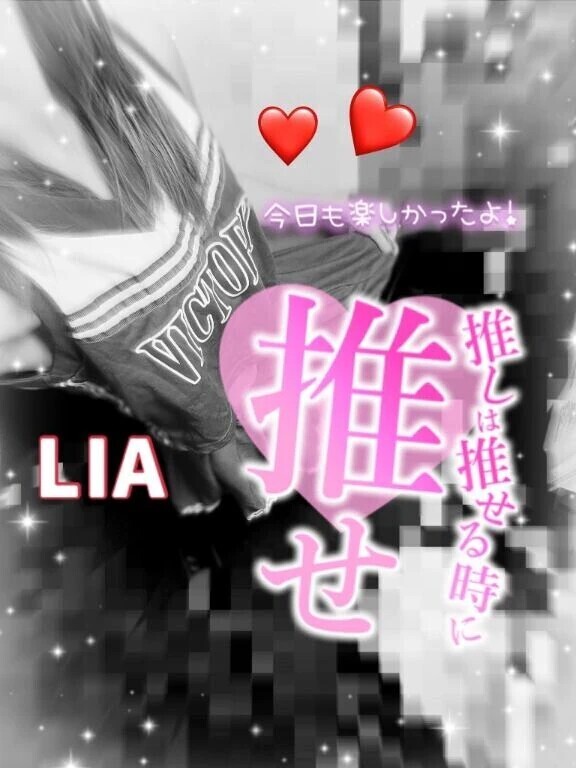 明日モアエル？？