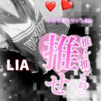 明日モアエル？？