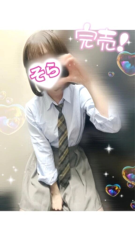 【完売🈵】11/13❷｡:*📨