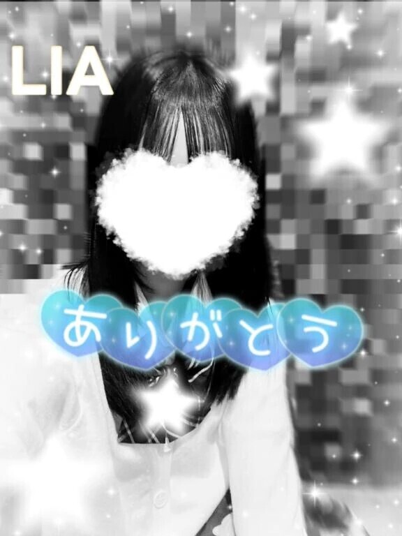 ありがとう∩^ω^∩