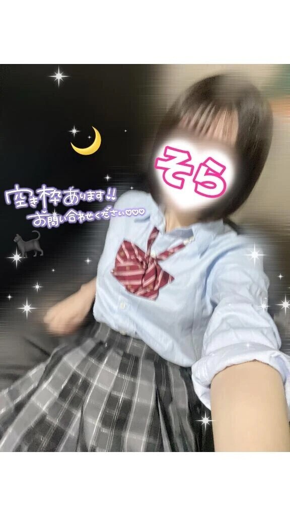 🈳のこり１枠のみ.ᐟ.ᐟ‎