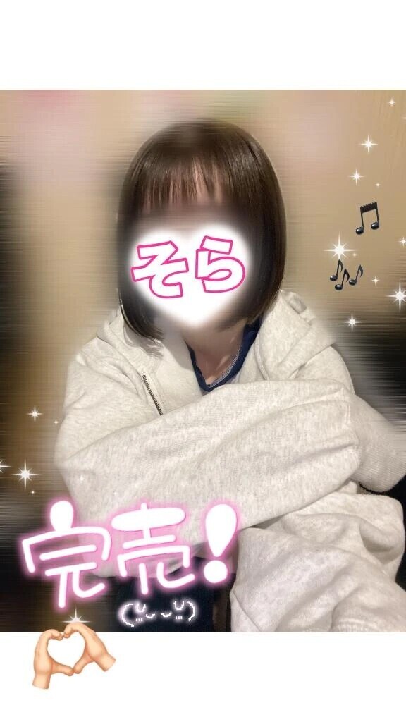 🈵本日ご予約満了.ᐟ.ᐟ