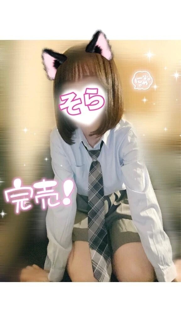 【完売🈵】11/19❷｡:*📨