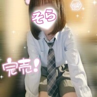 【完売🈵】11/19❷｡:*📨